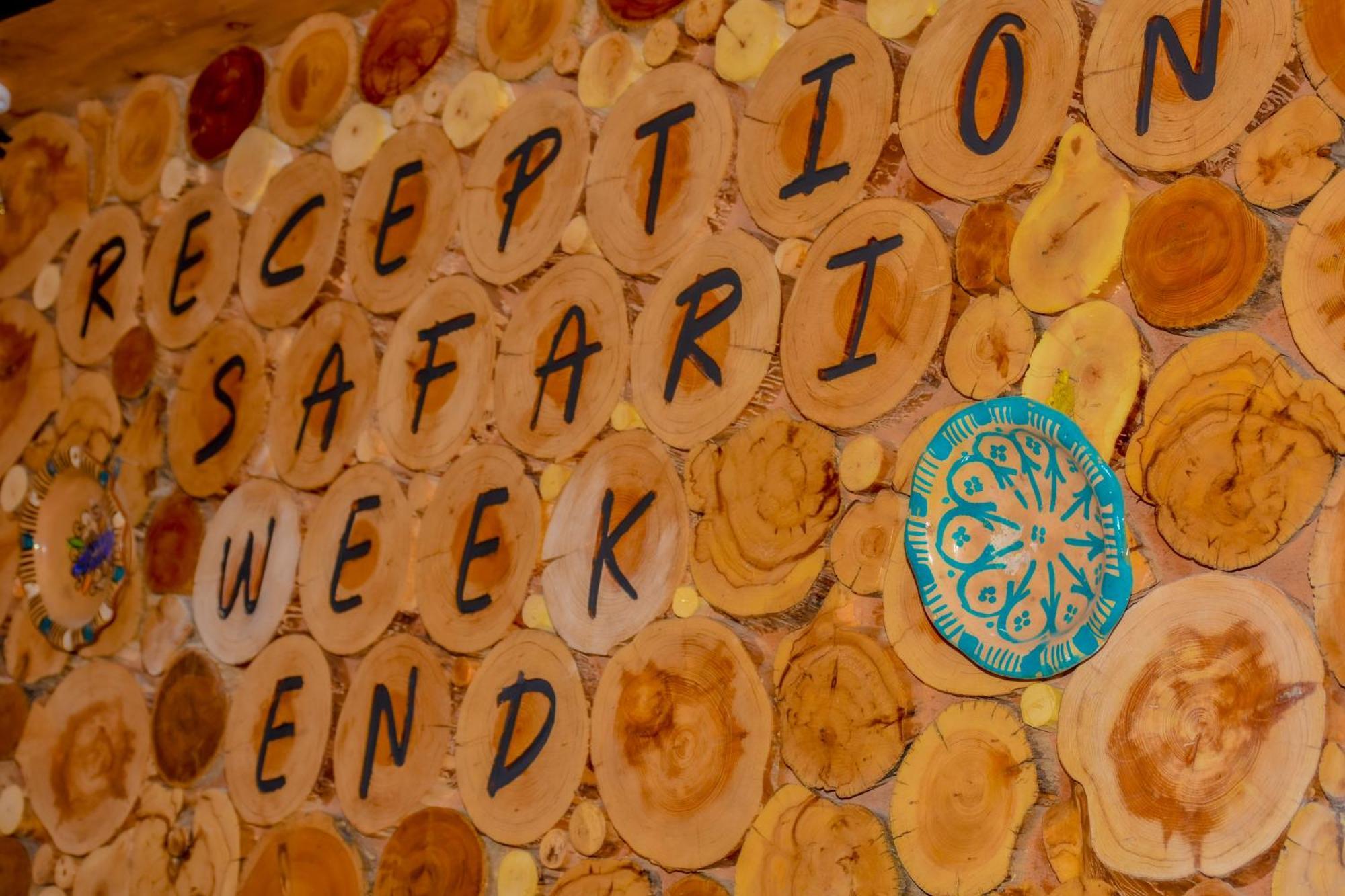Hotel Safari Week End ミデル エクステリア 写真